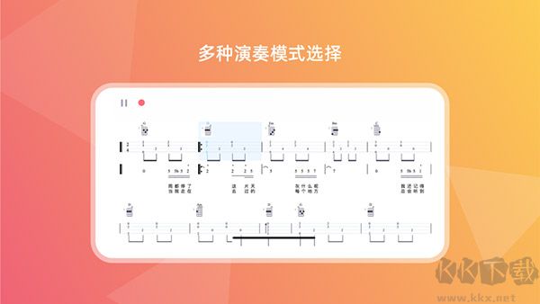 音樂CP2023