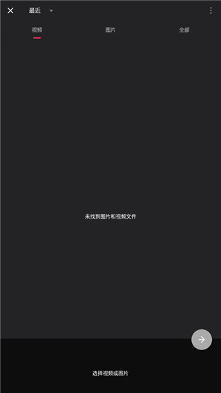 Video.Guru手機版