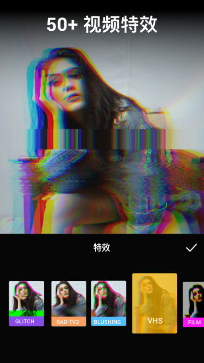 Video.Guru手機版