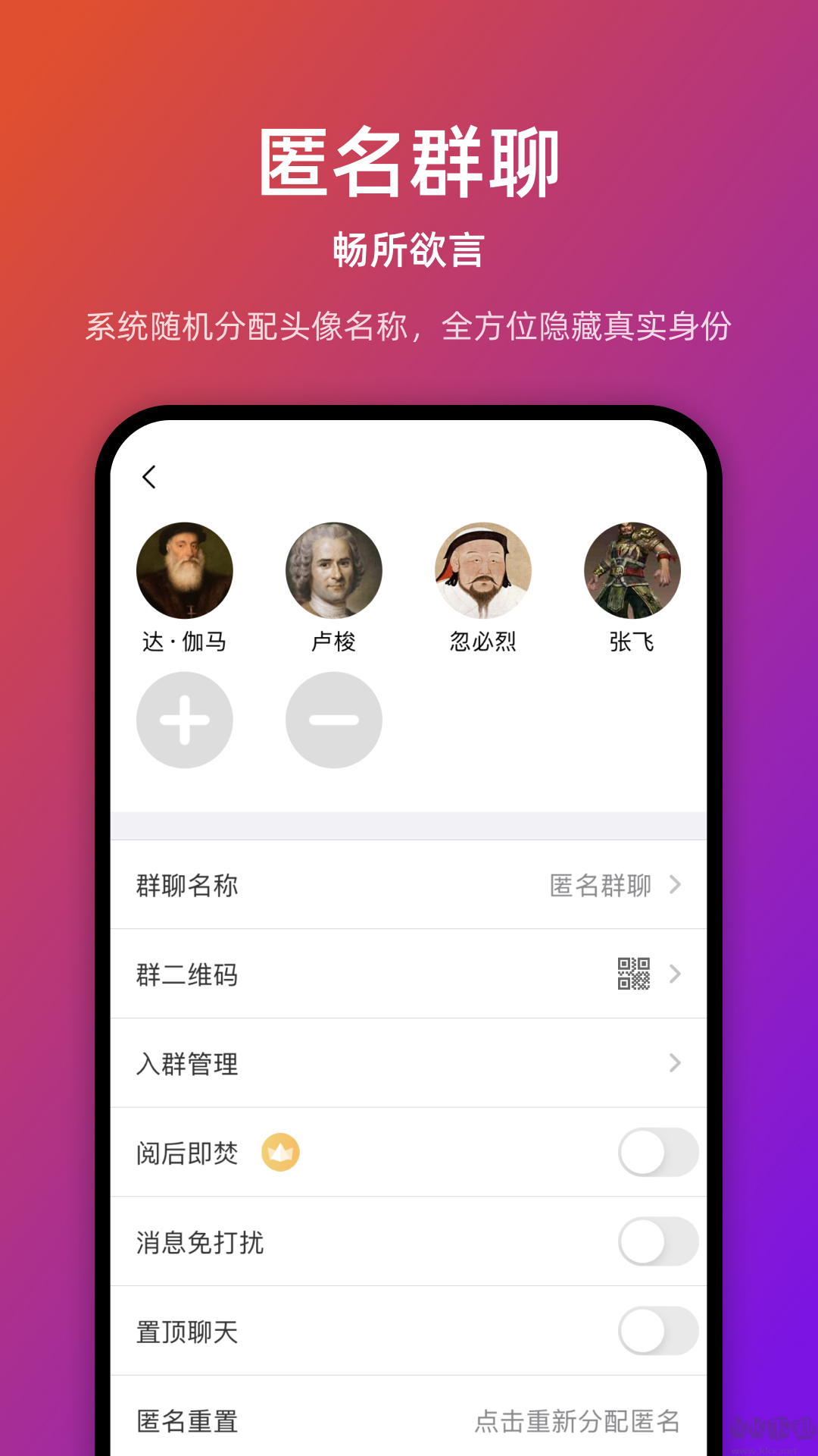 燈具搬運(yùn)工app安卓版