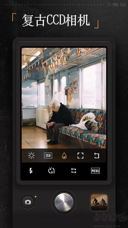 porccd復(fù)古膠片相機(jī)APP