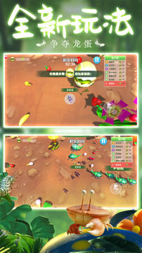 螞蟻軍團(tuán)(Ant Legion)國(guó)際版