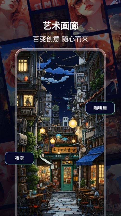 繪畫(huà)鴨app2023官方正版