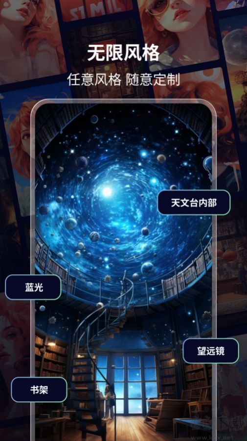 繪畫(huà)鴨app2023官方正版