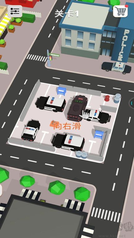 停車達(dá)人2022游戲