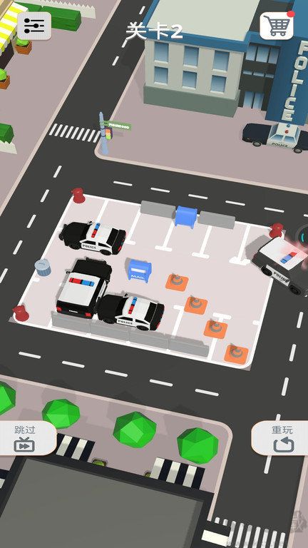 停車達(dá)人2022游戲