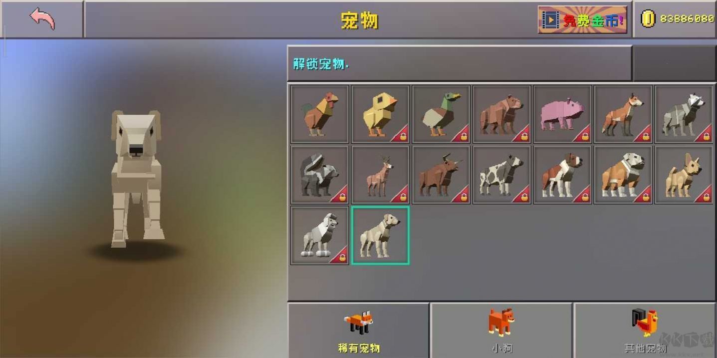 迷你游戲躲貓貓手游