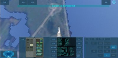 空間模擬器(全物品版)