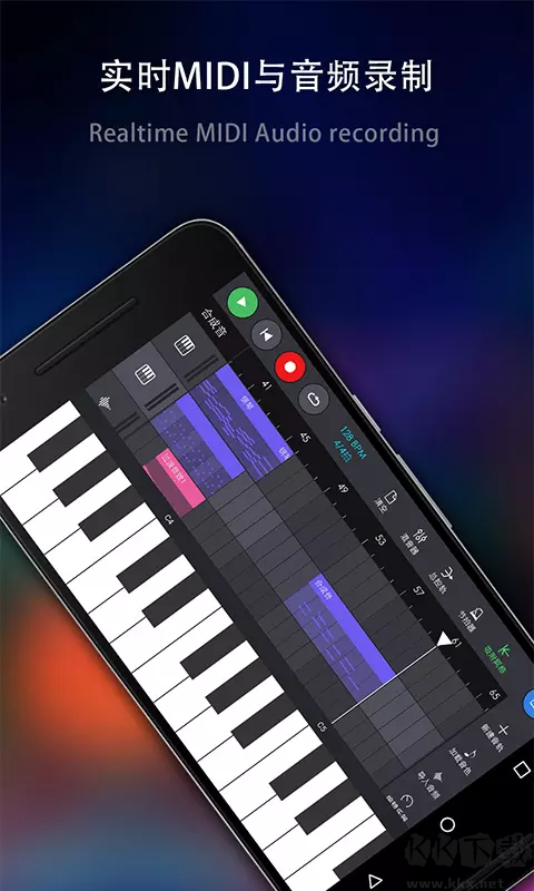 酷玩電音APP安卓版