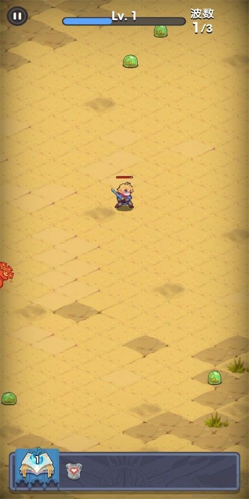 等我先開大(安卓版)