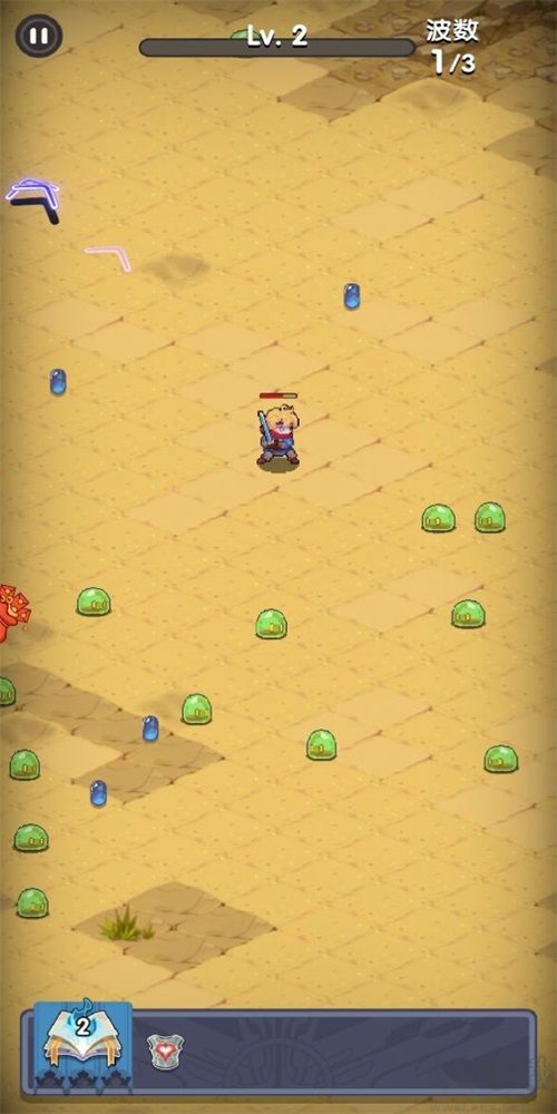 等我先開大(安卓版)