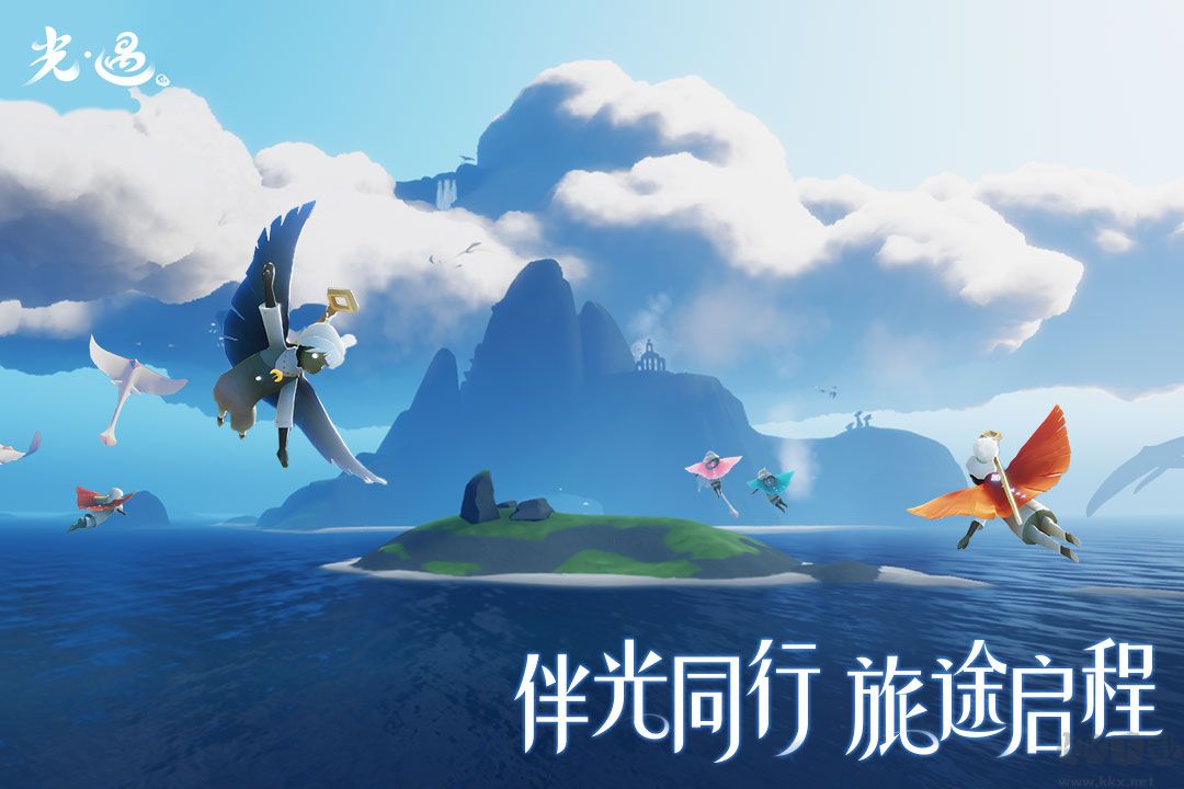 光遇測試服全物品版