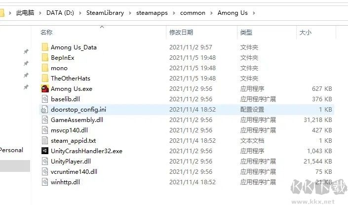 岸天漢化組amongus mod