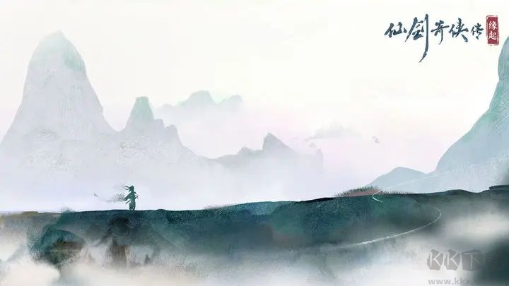 仙劍奇?zhèn)b傳緣起手游(官方版)