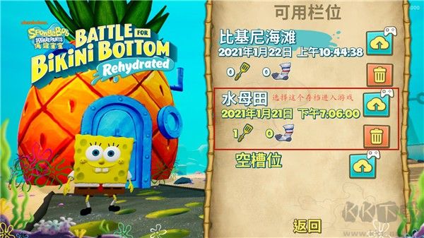 ???????海綿寶寶手游(漢化版)