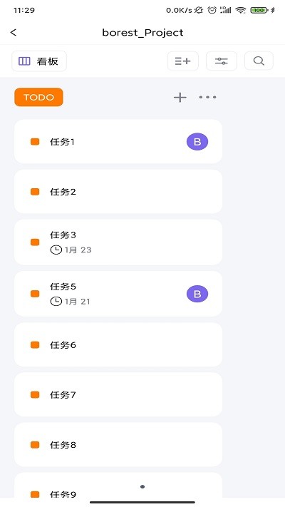 協(xié)碼啦app