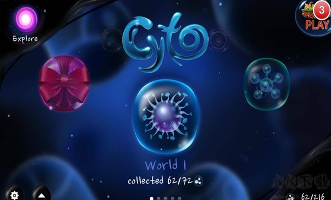 細(xì)胞冒險(xiǎn)Cyto