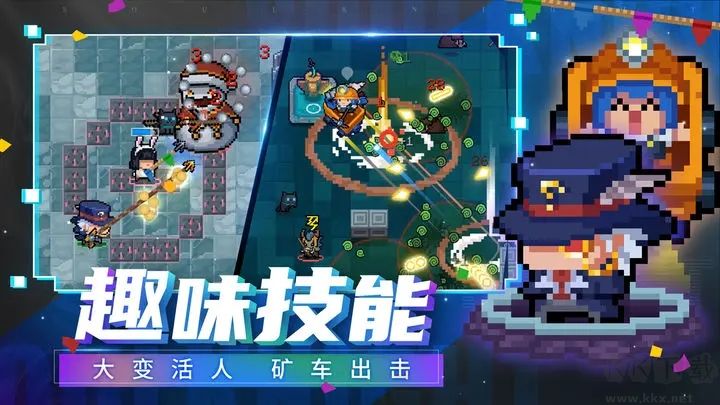 元?dú)怛T士手游(內(nèi)置菜單版)