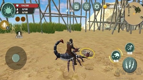 微觀世界生存手游