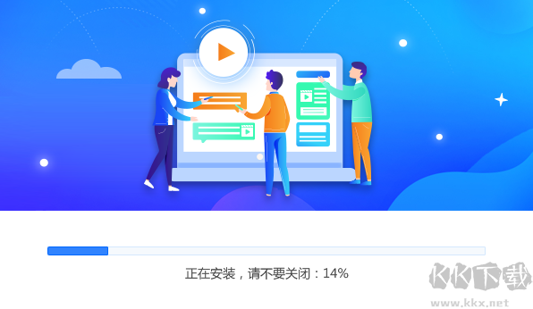 風(fēng)云視頻轉(zhuǎn)換器升級(jí)版最新版PC端