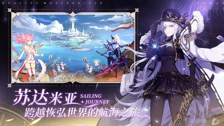 蜂之戀手游官方版