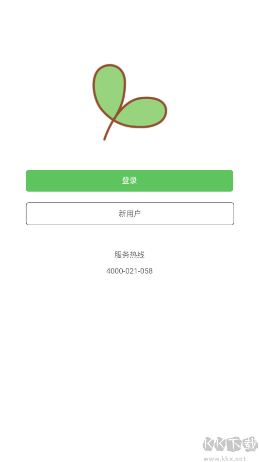 學瓣app最新版
