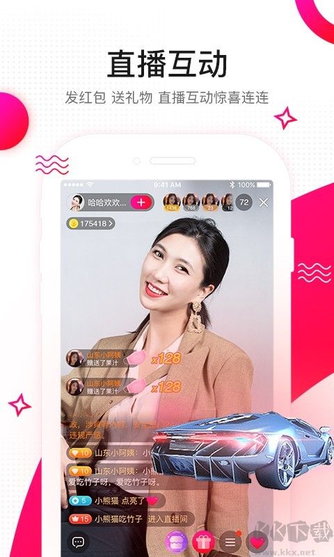 享樂吧app安卓版