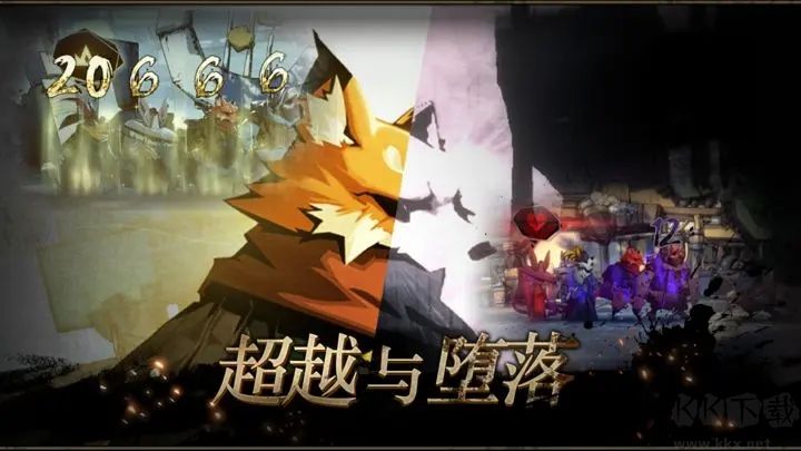 安尼姆的無(wú)盡旅途手游(官方版)