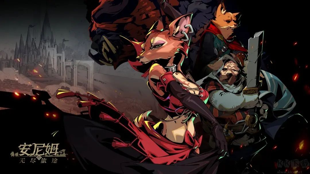 安尼姆的無(wú)盡旅途手游(官方版)