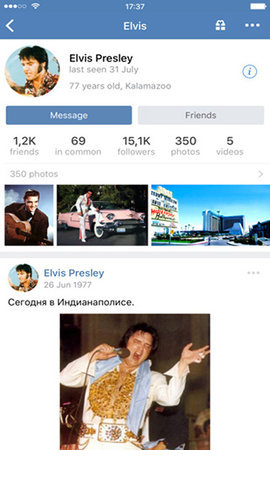 VK app(俄羅斯交友)