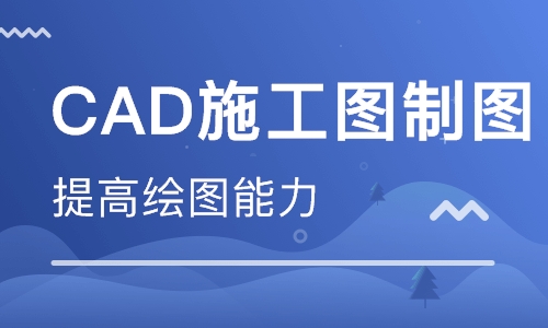 cad看圖軟件免費(fèi)下載-CAD看圖軟件排行榜