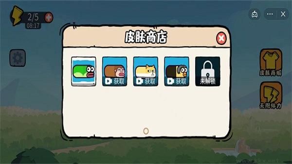 貪吃的蘋果蛇最新版