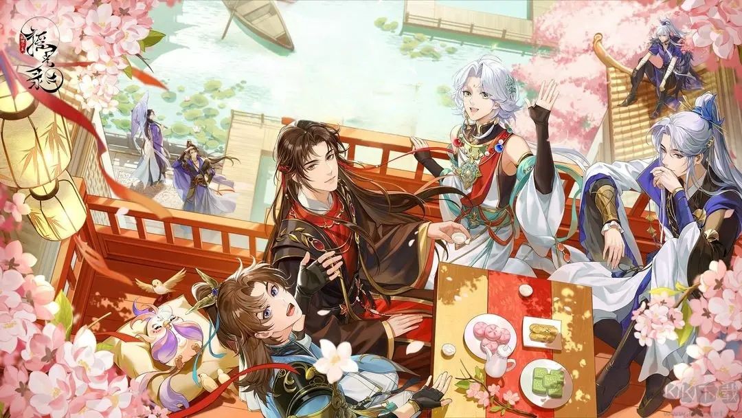 搖光錄亂世公主最新版