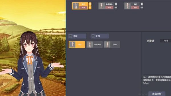 vtmini虛擬直播系統(tǒng)