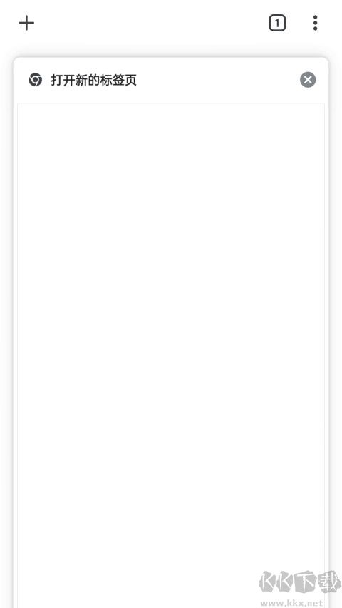 谷歌chrome手機版