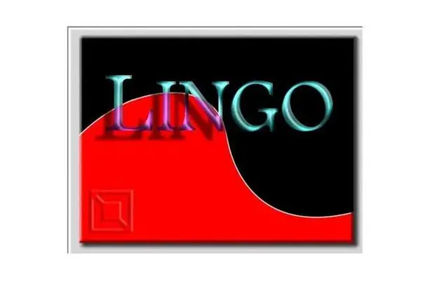 Lingo-動(dòng)畫制作 v18.0.44