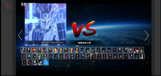 BVN全明星亂斗友哈版