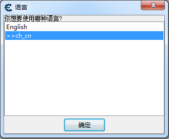 ce修改器綠色版(cheat engine)