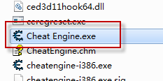 ce修改器綠色版(cheat engine)