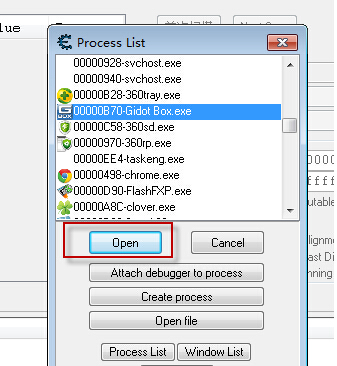 ce修改器綠色版(cheat engine)