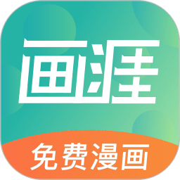 畫(huà)涯APP v1.2.1