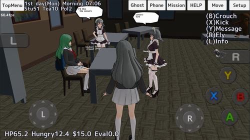 病嬌模擬器漢化版