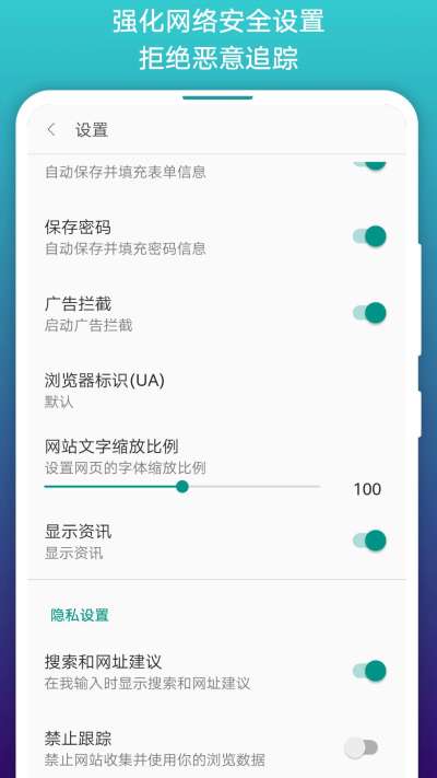 免費漫畫閱站APP