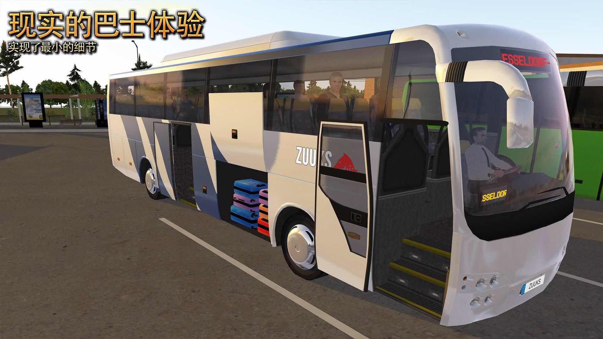 公交車(chē)模擬器無(wú)限金幣版(全漢化)