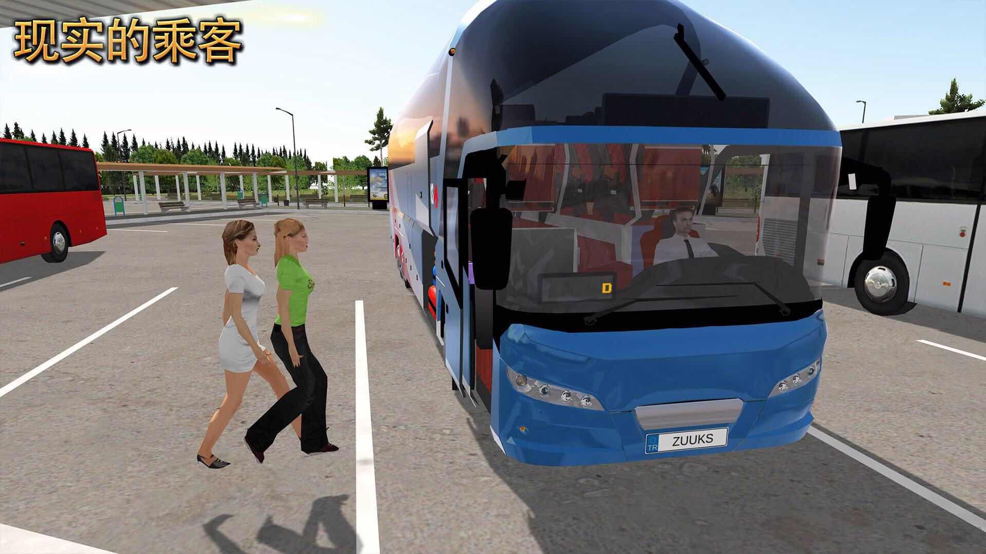 公交車(chē)模擬器無(wú)限金幣版(全漢化)