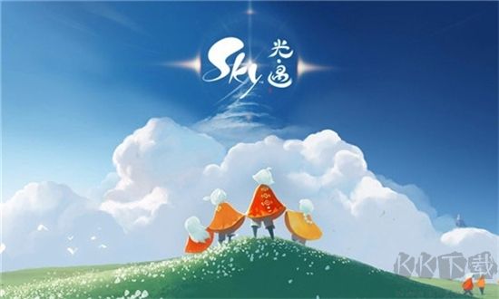 sky光遇國際服(Sky)