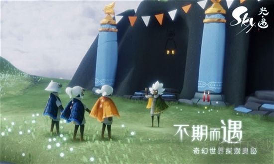 sky光遇國際服(Sky)