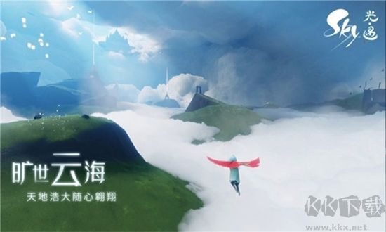 sky光遇國際服(Sky)