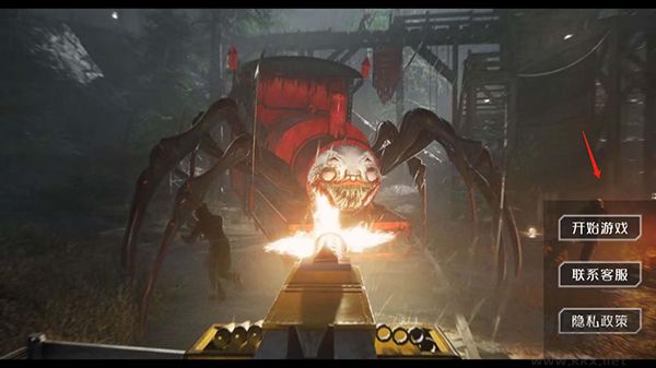 小火車(chē)查爾斯官方最新版