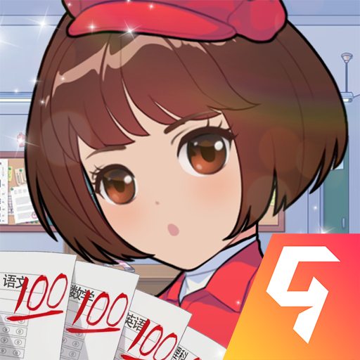 全民學(xué)霸單機版 v1.2.0